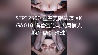 极品美少女姐妹花！难得有男人操逼！白嫩美乳小穴，抓起吊一顿撸，迫不及待扶吊插入，掰开双腿