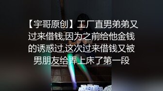 Al&mdash;热巴酒店爆操