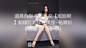 大神直接闯入商场女厕 不仅仅要拍美女的B还要拍她的脸