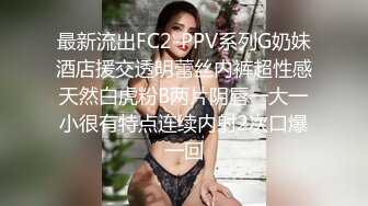 【终极调_教❤️另类性爱】双调的一天! !人体宴，蒙眼道具调教 SP 一个口一个舔肛。，把母狗操的高潮不断，潮喷四五次。还喷到另一只母狗身上了