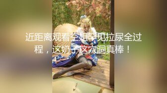 漂亮女友一早上就翘着极品蜜桃美臀等待着大屌的抽插滋润 无套后入抽插猛操 每天清晨来一炮 清爽刺激 高清720P原版