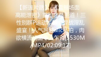 [MP4/ 165M] 熟女妈妈 你喜欢肉乎乎的多毛大肥鲍鱼 还是无毛一线天大肥鲍鱼