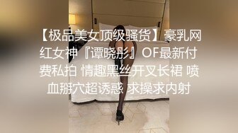 高颜值扎着两个辫子妹子卫生间道具自慰，倒上乳液按摩器抽插骑乘非常诱人，很是诱惑喜欢不要错过