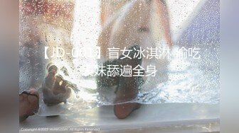 [MP4]麻豆传媒 MDCM-0009《白蛇传》雄黄深喉淫靡乱情 宋雨川 夏晴子