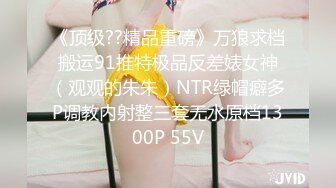 极品好身材小骚妞激情演绎，完美展示粉嫩小穴，揉奶玩逼撅着屁股给狼友看鲍鱼好刺激，听狼友指挥精彩刺激