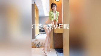 STP30416 國產AV 蘿莉社 巨乳少婦欠債不還被拉到小樹林毆打強上 嘉洛