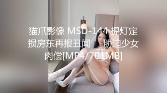 【果冻传媒】GDCM-065 鑫东方甄选 完蛋我被美女包围了