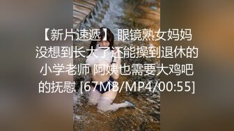 【AI换脸视频】迪丽热巴 淫乱媚药性痴女检查