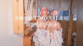 STP27521 强上电竞陪玩制服少女 ▌西瓜妹妹▌极深插入激怼宫口 好爽要被哥哥肏坏了 口爆小嘴吸吮浓精