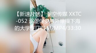 專約老阿姨-精神小伙大戰熟女人妻風騷嫵媚饑渴欲望強20210715