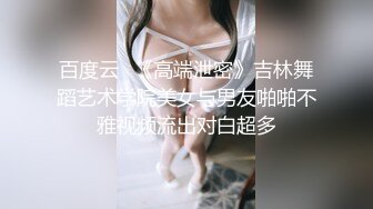 熟女边操边给闺蜜打电话，被发现了