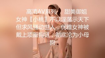 [MP4/1150M]7/11最新 我的菊花被你插得受伤了我要被你插出屎了VIP1196