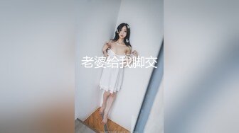 爬天窗偷拍小區寵物醫院女醫生洗澡突然看過來閃人