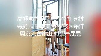 长屌哥激战搭讪认识的美女导购员,性欲旺盛连搞2次