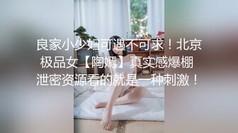 【MP4】[国产]TMBC022 保险业务员的性感推销服务