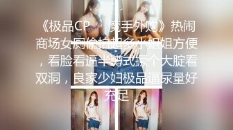 ★☆【极品御姐完美露脸】★☆超淫丝袜母狗『小语』新版私拍爆裂黑丝各种爆操骚逼高潮 (14)