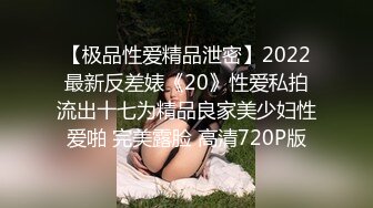 [MP4/ 648M] 大奶美眉 今天解锁你的M属性 不要 后不后悔 不后悔怎么还哭