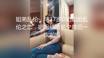 摆好摄像机后亟不可待地冲上床与老婆爱爱