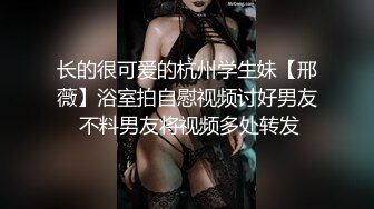 老婆好会摇，上位摇摆