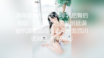 【IPZ-621】 被欺负的新人美女RQ无法拒绝被虐待枕头营业的美裸体