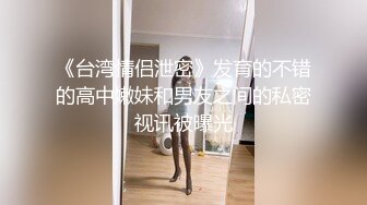 【新片速遞】&nbsp;&nbsp; ✨被男友开发调教而成的泰国群P女王「unicorn_2808」OF私拍 大屌炮友鸡巴被舔的油光发亮抓起马尾后入爆操[892MB/MP4/20:12]