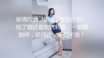 性處理女僕2露點連續射精