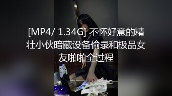 【新速片遞】&nbsp;&nbsp;优雅气质尤物已婚女上司被下属疯狂抽插✨被操的高潮不断淫叫的好大声，母狗就是给大鸡吧随便使用的肉便器 超强反差感[276M/MP4/09:32]