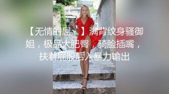 ✅潮喷小可爱✅超敏感小淫娃〖小柠檬〗被我的主人狠狠地操了，感觉真好，白虎小嫩穴性感黑丝诱惑拉满