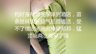 风流美少妇短发御姐骑在大哥脖子上让他舔逼玩弄，全程露脸性爱啪啪，无套猛干直接内射骚穴，淫声荡语不断