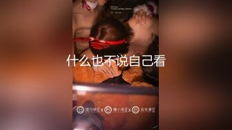 【DQL董庆拉】良家约啪大师熟睡的表姐完整版露脸极品少妇无套插入，娇喘销魂