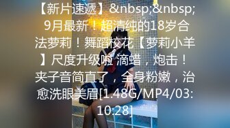 STP33781 糖心Vlog 极品窈窕爆乳白虎尤物 绝美Cos御宅萝梦 凸凸榨精飙射 锅锅酱