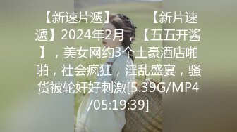 【新片速遞】&nbsp;&nbsp;短发少妇露脸发骚，身材不错有点小才艺，揉奶玩逼道具抽插，跪在地上给狼友叫爸爸，学狗叫还给狼友磕头呢[614MB/MP4/43:15]