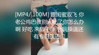 枕头还能这么玩？！颜值可以出道的素人美女，她真的太会用枕头被子蹭逼了！超多姿势，极度饥渴！！【105v】 (58)