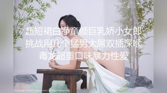 极品大奶桃花脸网红女主播-伊媚儿