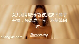 露脸才是王道 火爆网红大波反差骚女【波音姐】与纹身少年各种性爱谁能拒绝每天性瘾急不可耐的妹妹 (8)