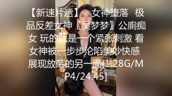 010-出轨的人妻少妇自己操自己