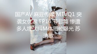 afchinatvBJ奥琳_20190922