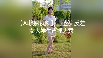 【新片速遞】&nbsp;&nbsp;【极品孕妇❤️性爱操疯狂】13万粉丝网红萝莉美女『小巴』最新日常性爱私拍流出 疯狂骑乘浪叫 完美露脸 高清720P原版 [987M/MP4/15:31]