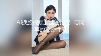 【重磅炸弹】惊为天人,迄今为止最完美人体没有之一