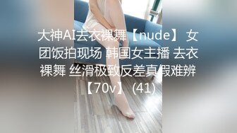 [MP4/1.27G]7-22美团酒店偷拍 学生情侣暑假开房甜美可爱学妹睡到半夜被男友弄醒啪啪