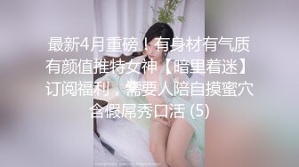 [MP4]顶级双女大战-夏小希＆璃娜エロ俏护士湿身全裸大解放