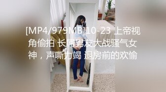 【极品女神❤️换妻游戏】极品反差淫妻『ChenYY』和兄弟互换老婆比谁先外射 输的人可以内射对方老婆 (3)