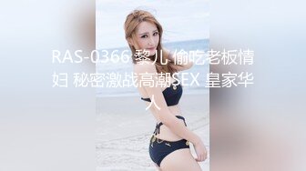 【新片速遞】 清纯反差小母狗✅Twitter萝莉『蔡小熊』福利，可爱乖巧的小妹妹 怎么能这么烧呢？一线天白虎嫩穴自己插出白浆 下[1.61G/MP4/02:03:34]