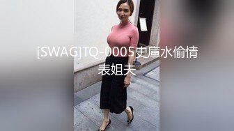 扣扣传媒 FSOG005 超美蜜穴御姐爆操醉酒女室友 美妙快感彻底征服 激射香艳蜜臀 许木学长