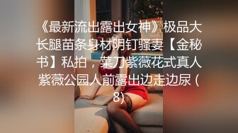 JK女郎约拍招摄影师和朋友玩弄