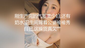 ✨【这辑超精彩】台湾模特身材淫趴女网黄「Mia」OF淫乱私拍 约炮、女奴百合、独占裸聊