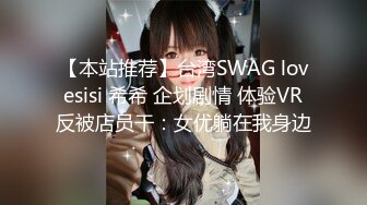 FC2 小混混KTV强行侵犯漂亮的美女大学生