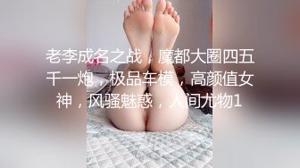 老婆爱吃，