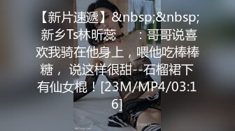 [MP4]STP29938 國產AV 愛豆傳媒 ID5223 溫泉館風騷人妻欠人插 羽芮(壞壞) VIP0600