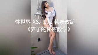 [MP4/ 2.16G] 极品尤物骚御姐！和闺蜜一起诱惑！黑丝美腿高跟鞋，跪在地上互相掰穴